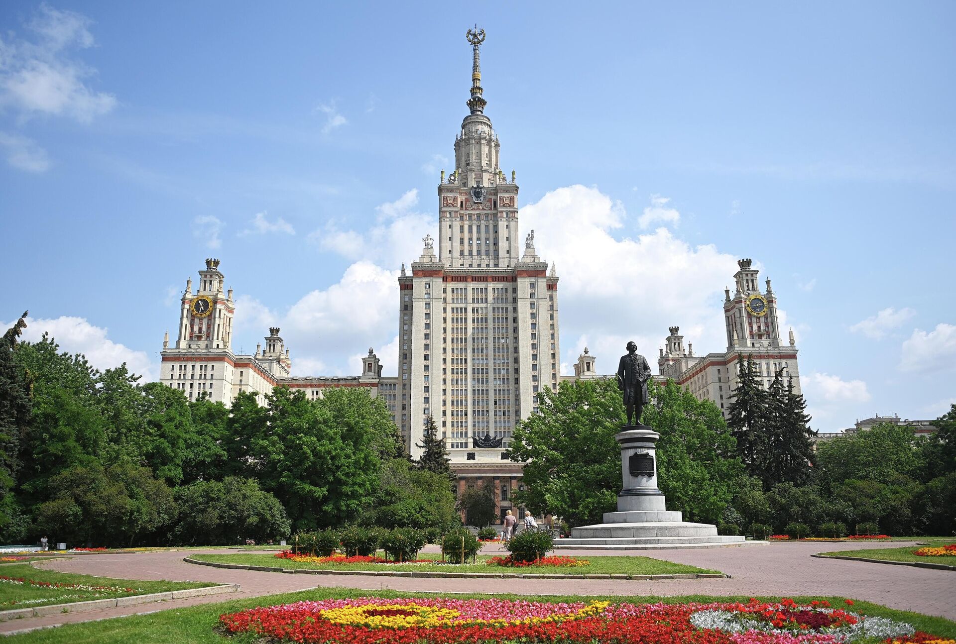 Université en Russie